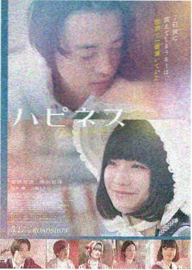 一骑当千第五季免费在线